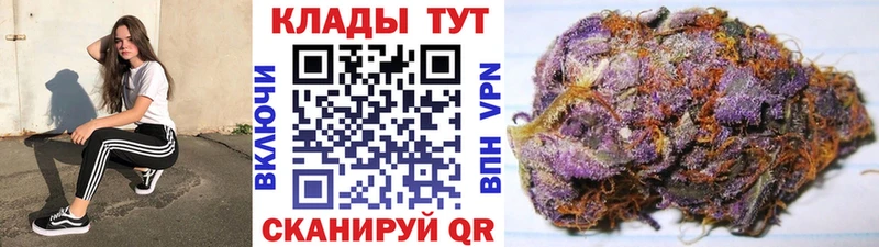 Купить наркоту Хвалынск Бошки Шишки А ПВП Меф COCAIN