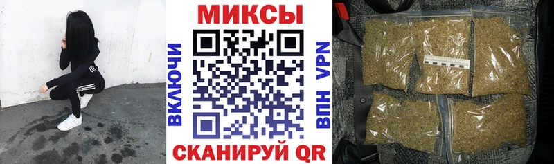 Бутират вода  Хвалынск 