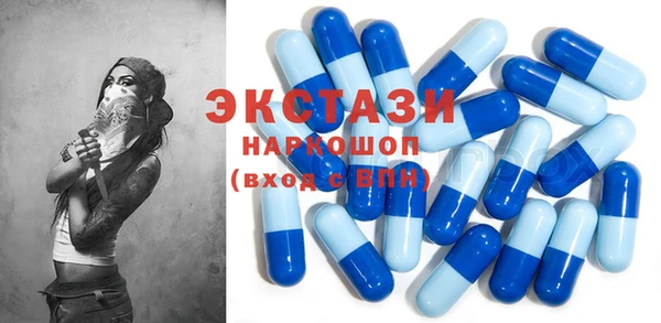 метадон Балабаново