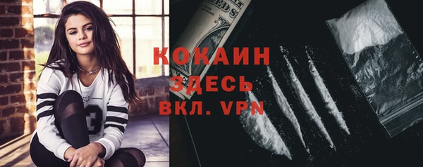 гидропоника Баксан