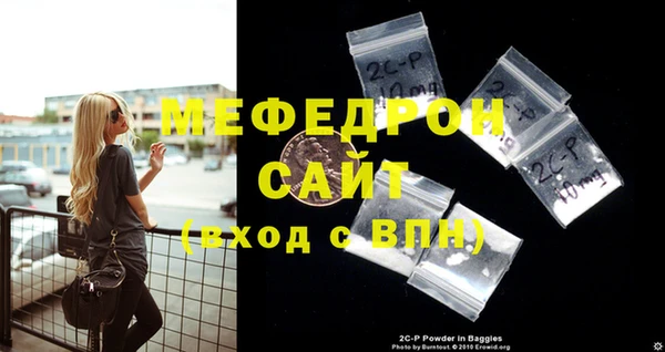 метадон Балабаново