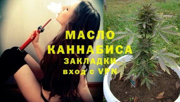 apvp Беломорск