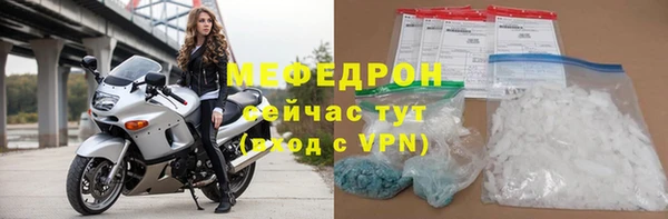 apvp Беломорск
