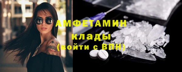 метадон Балабаново