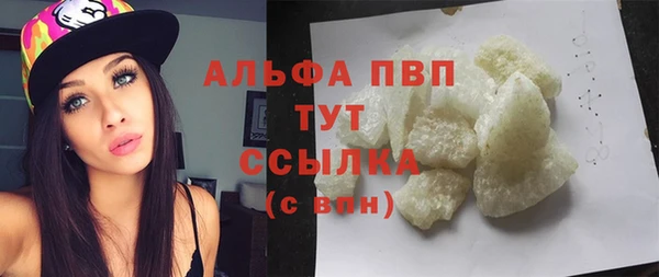гидропоника Баксан