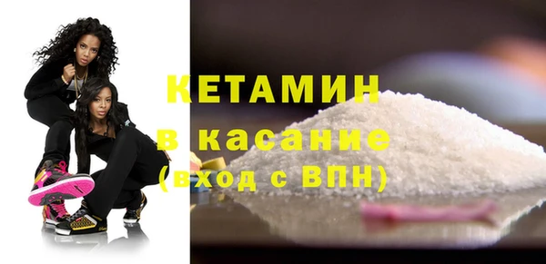 ГАЛЛЮЦИНОГЕННЫЕ ГРИБЫ Балахна