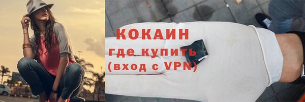 apvp Беломорск