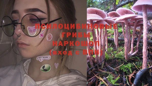 метадон Балабаново