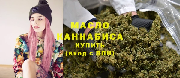 спиды Белокуриха
