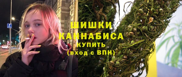 метадон Балабаново