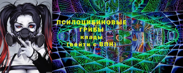 гидропоника Баксан
