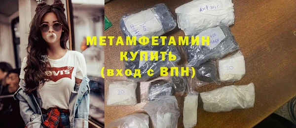 метадон Балабаново