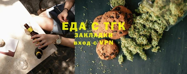 метадон Балабаново