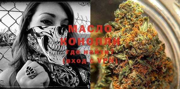 ГАЛЛЮЦИНОГЕННЫЕ ГРИБЫ Балахна