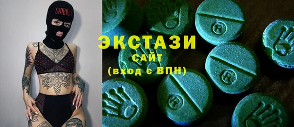метадон Балабаново