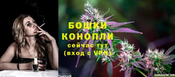 гидропоника Баксан